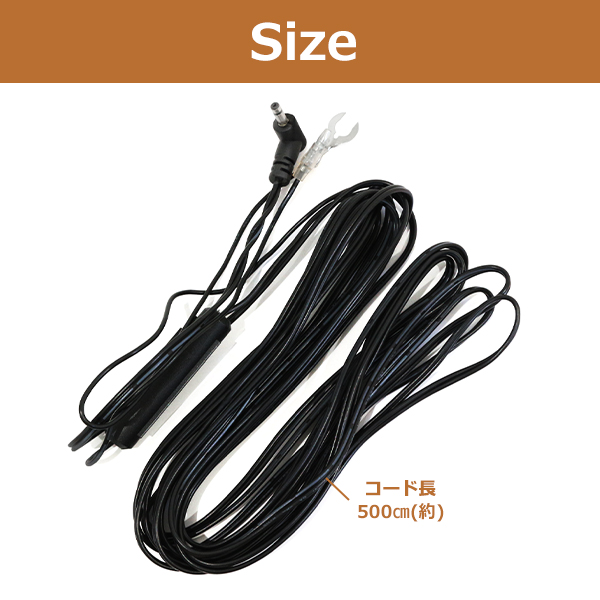 ドライブレコーダー TZ-D205W 対応 3極DCプラグ 直結配線 電源直 DC