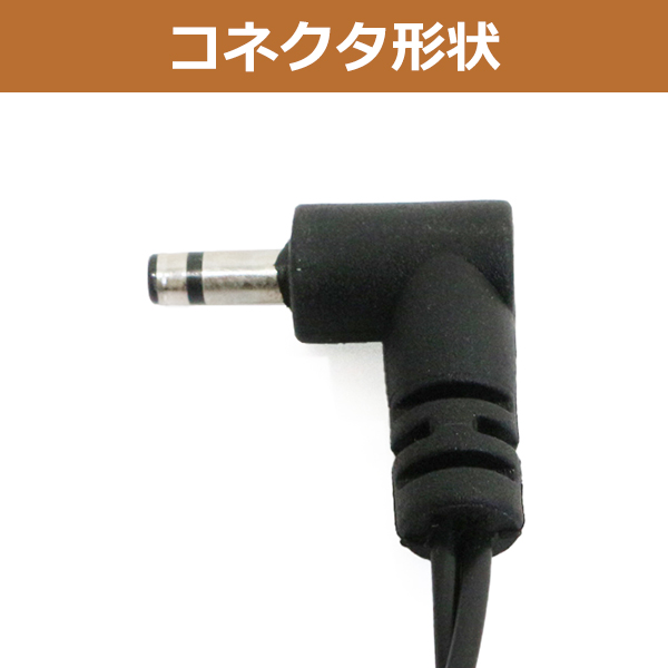 ドライブレコーダー TZ-D205W 対応 3極DCプラグ 直結配線 電源直 DC