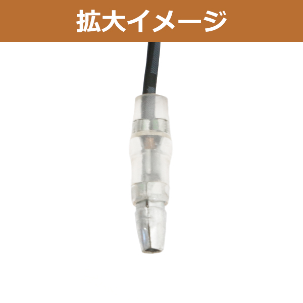 ドライブレコーダー TZ-D205W 対応 3極DCプラグ 直結配線 電源直 DC