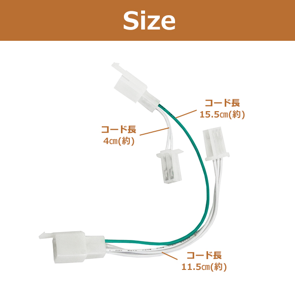 アドレス V125 V125G ヘッドライト 交換 ハーネス ポジション 付き