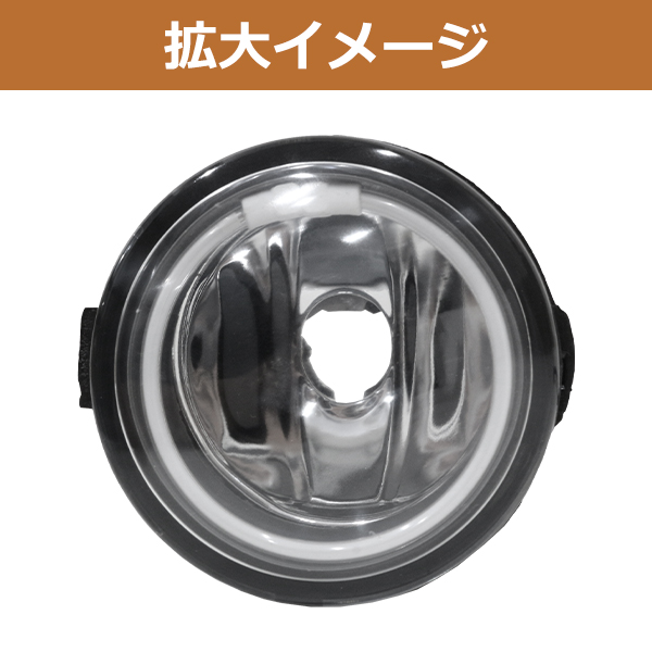 純正同形状 CCFL イカリング プロジェクター フォグランプ