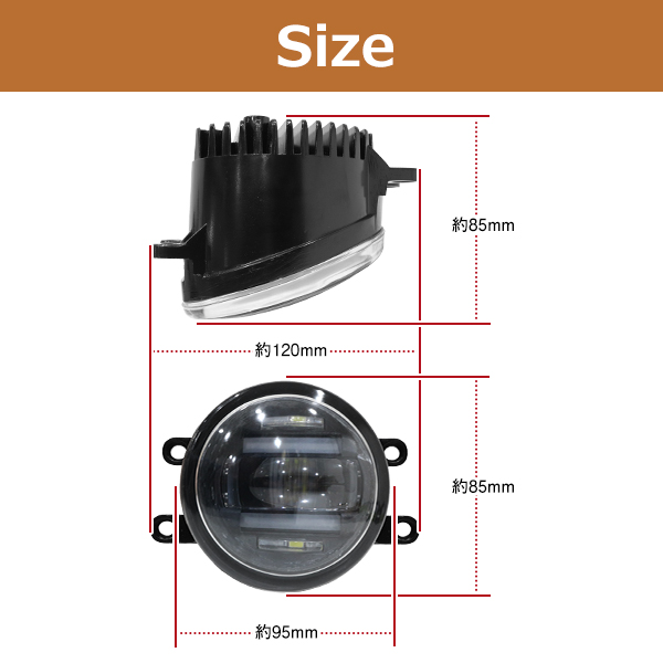 純正交換用 デイライト付き LED フォグランプ ☆ レクサス RX450h