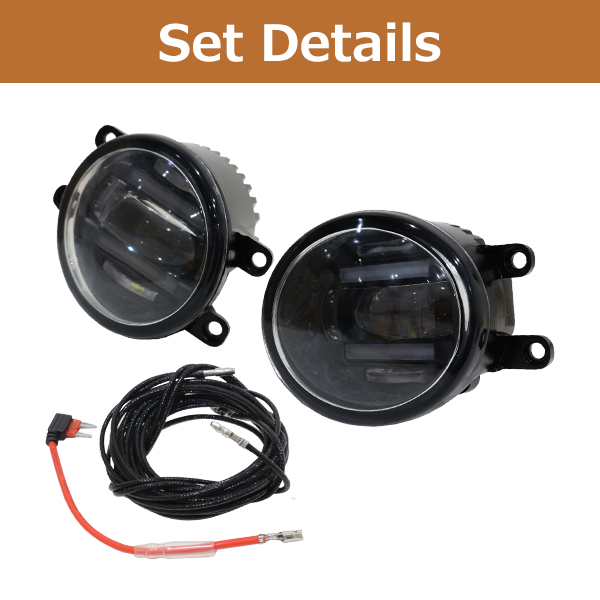 純正交換用 デイライト付き LED フォグランプ ☆ プリウスα ZVW40系