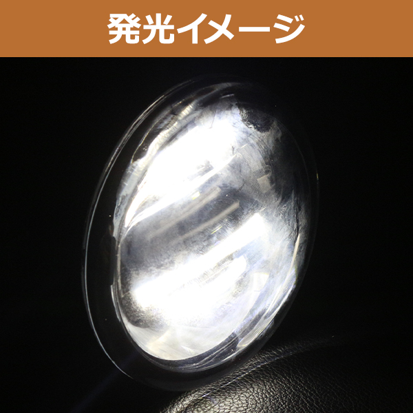 純正交換用 デイライト付き LED フォグランプ ☆ プリウスG'S GS ZVW30