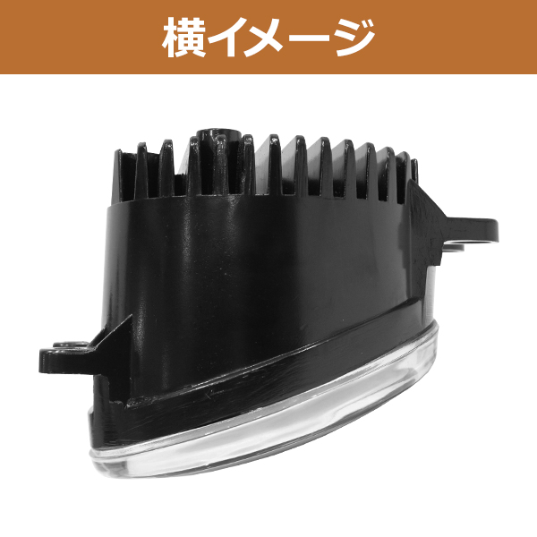 純正交換用 デイライト付き LED フォグランプ ☆ レクサス RX450h