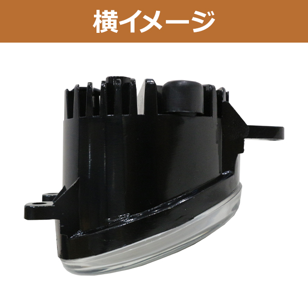 純正交換用 デイライト付き LED フォグランプ ☆ レクサス IS-F ISF IS