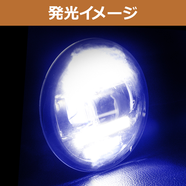 N-ONE左LEDフォグランプ 本体 KOITO 114-62252 純正交換用 デイライト付き LED フォグランプ ☆ N-ONE NONE エヌワン
