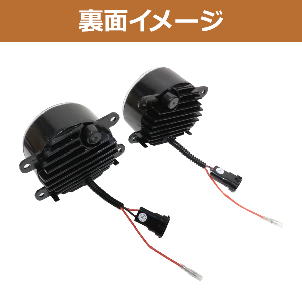純正交換用 デイライト付き LED フォグランプ ☆ N-ONE NONE エヌワン