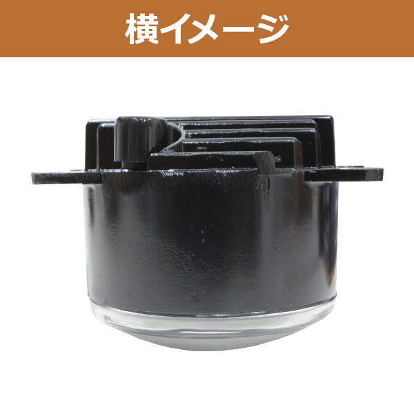 純正交換用 デイライト付き LED フォグランプ ☆ ロードスター NB系