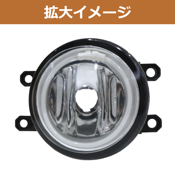 純正同形状 CCFL イカリング プロジェクター フォグランプ ☆ bB QNC20