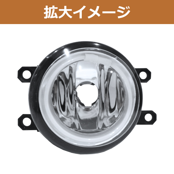 純正同形状 CCFL イカリング プロジェクター フォグランプ ☆ レクサス