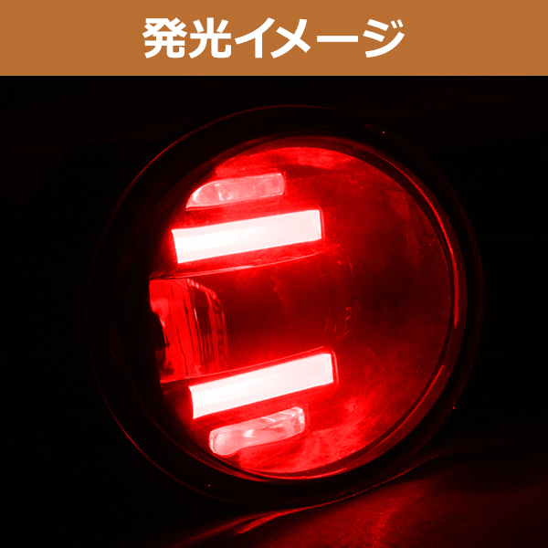 純正交換用 デイライト付き LED フォグランプ ☆ プリウスG'S GS ZVW30