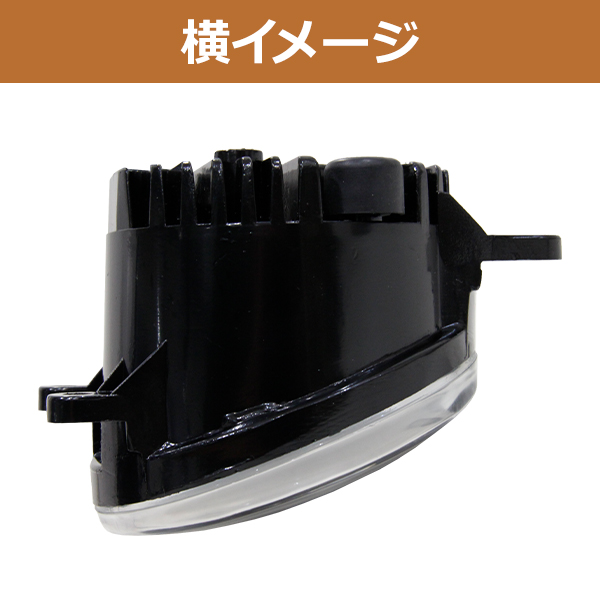 純正交換用 デイライト付き LED フォグランプ ☆ レクサス CT200H