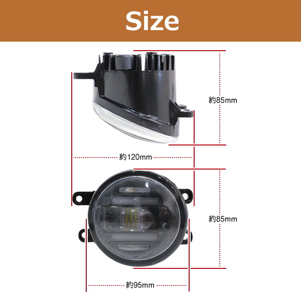 純正交換用 デイライト付き LED フォグランプ ☆ エスティマ ACR50W