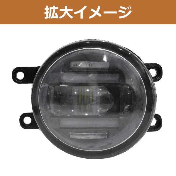 純正交換用 デイライト付き LED フォグランプ ☆ エスティマ