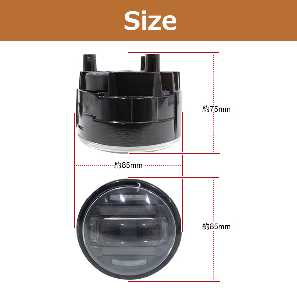 純正交換用 デイライト付き LED フォグランプ ☆ ティーダ C11 レッド