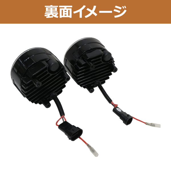 純正交換用 デイライト付き LED フォグランプ ☆ エルグランド