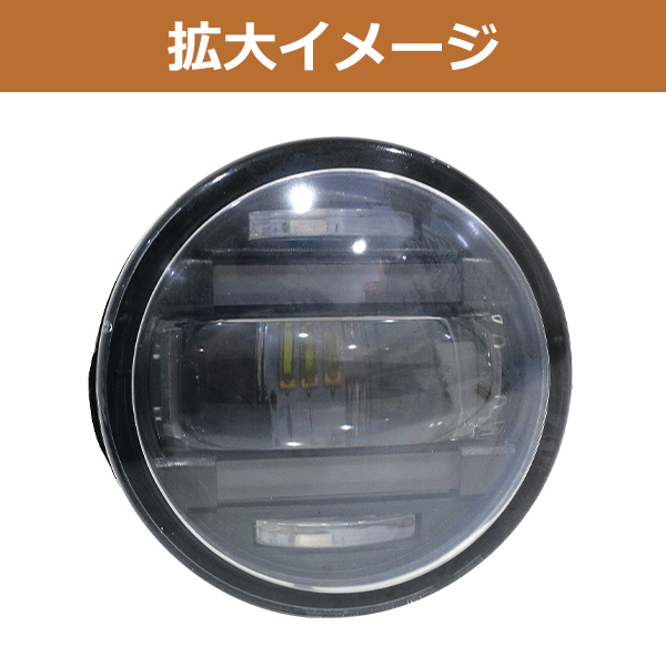 純正交換用 デイライト付き LED フォグランプ ☆ エルグランド