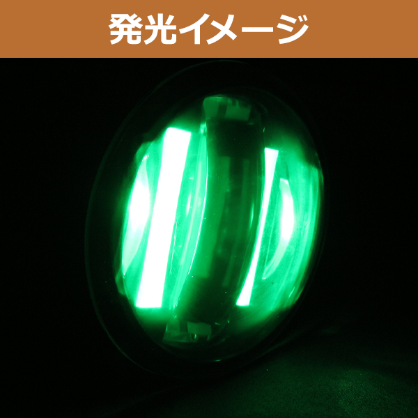 純正交換用 デイライト付き LED フォグランプ ☆ エルグランド