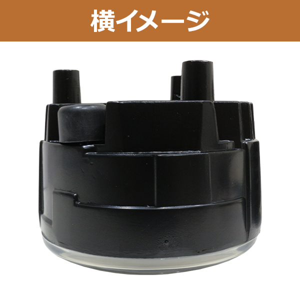 純正交換用 デイライト付き LED フォグランプ ☆ エルグランド