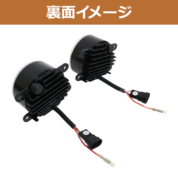 純正交換用 デイライト付き LED フォグランプ ☆ オデッセイ