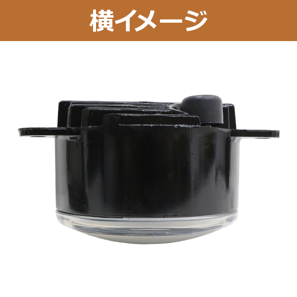 純正交換用 デイライト付き LED フォグランプ ☆ N-WGNカスタム NWGN