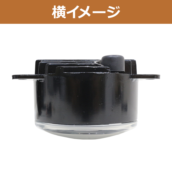 純正交換用 デイライト付き LED フォグランプ ☆ ロードスター NB系