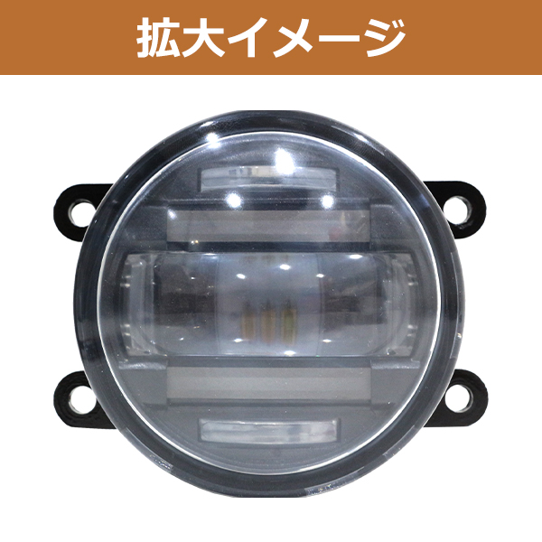純正交換用 デイライト付き LED フォグランプ ☆ CR-Z CRZ CR Z ZF1