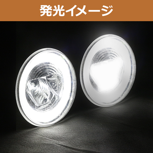 イカリング ＆ デイライト付き CREE製 LED フォグランプ ☆ アルト
