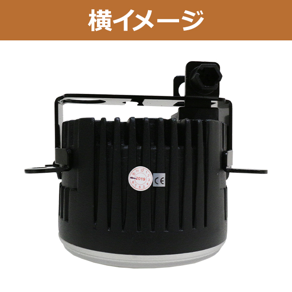 イカリング ＆ デイライト付き CREE製 LED フォグランプ ☆ アルト