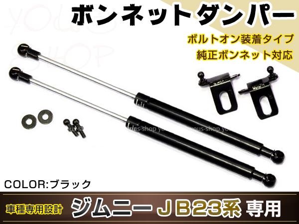 dnp-04b-g.jpg