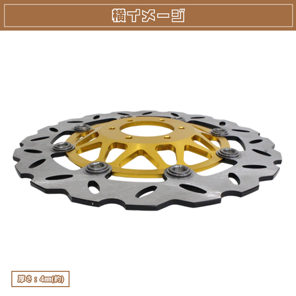 NSR250R SE SP MC18 MC21 MC28 CBR250RR MC22 フロント