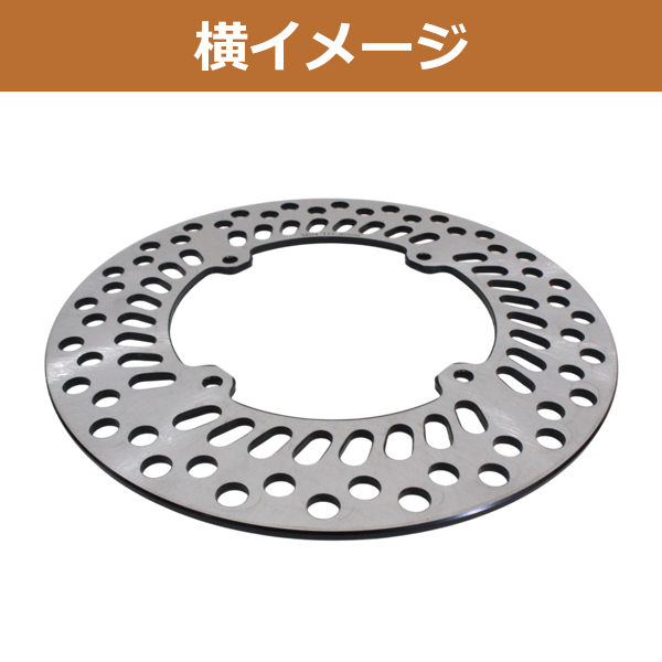 ホンダ XLR250 CRM250R XR250 SL230 XR230 フロント ブレーキ フロント