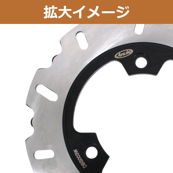 リア ブレーキディスク ホンダ HONDA NSR250R CBR250R SPADA スパーダ