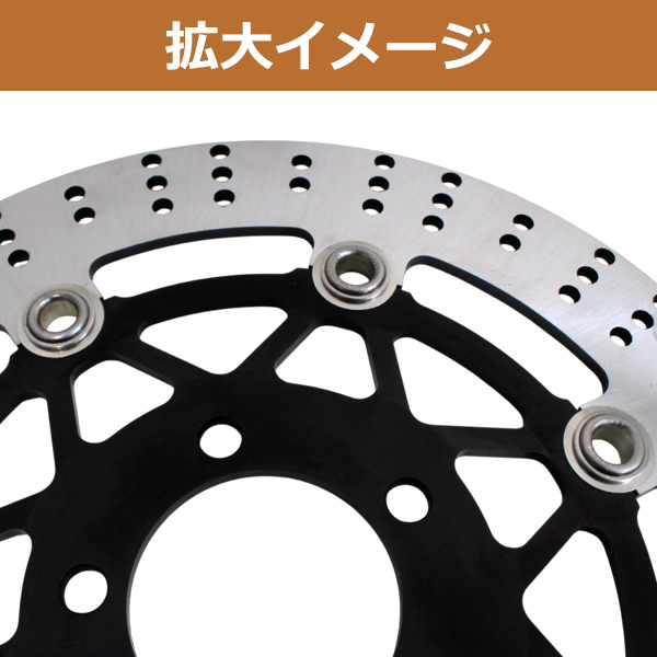 フロントブレーキディスク カワサキ KAWASAKI ZRX400 ZXR400 ZZR400