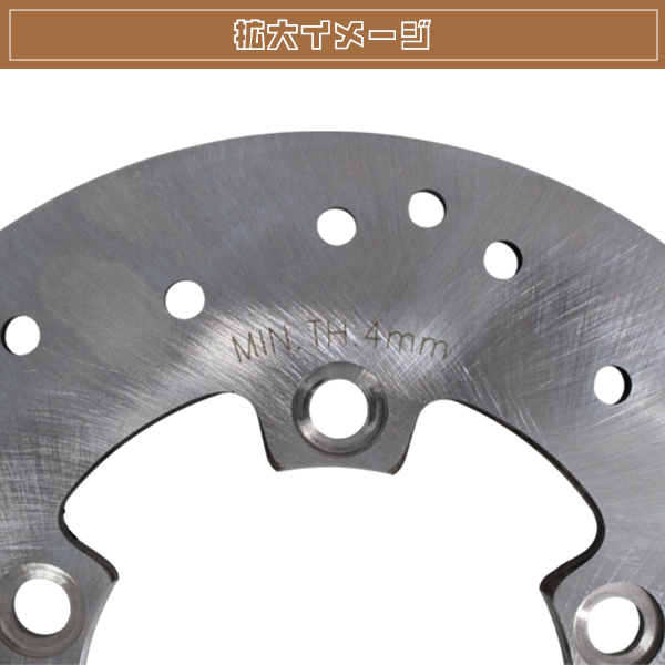 新品 スカイウェイブ250 CJ44A リア ブレーキ ディスク : ユーズ