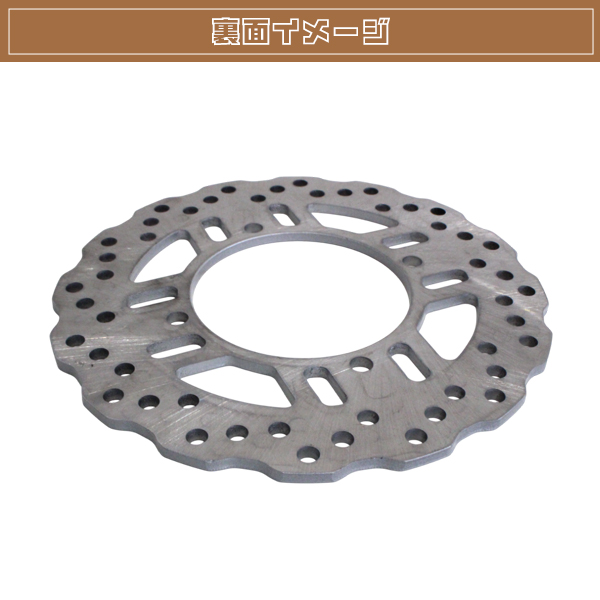 zzr1400 zrx1200daeg 純正ブレーキローター　送料込み zzr1400 zrx1200daeg 純正ブレーキローター 送料込み - メルカリ