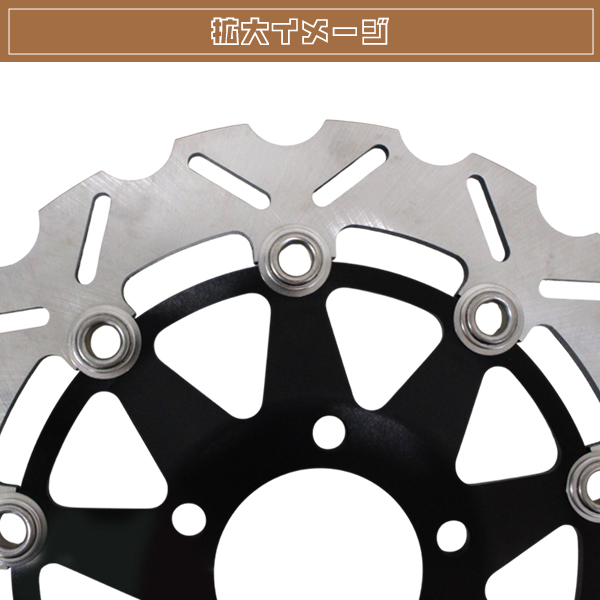 ブレーキディスクローター バンディット400 イナズマ400