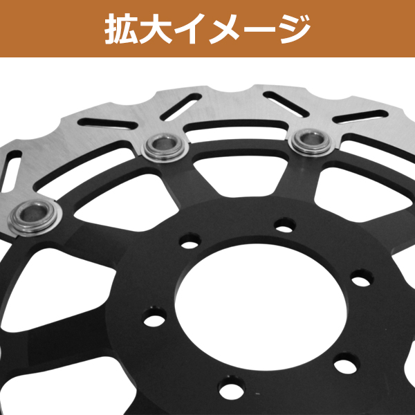 xjr1300ブレーキローターのおすすめ人気商品一覧 通販 - Yahoo