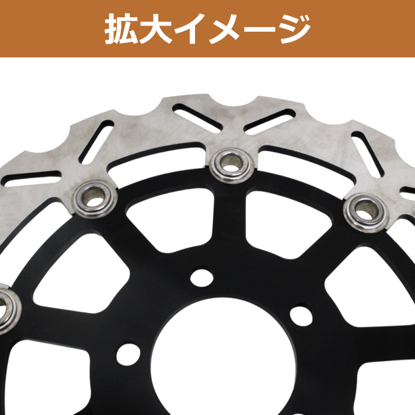 黒 フロントブレーキディスク カワサキ KAWASAKI ZX-7R ZX-12R ZZR1200