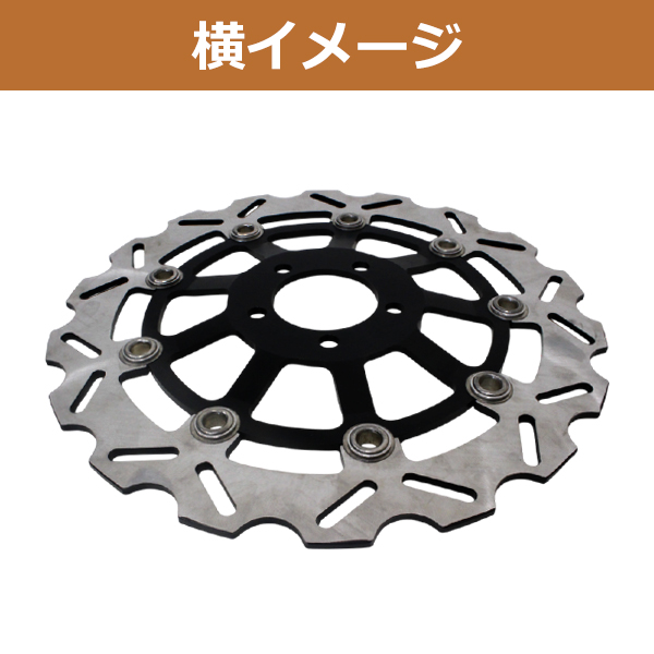 zx12r ブレーキローターの商品一覧 通販 - Yahoo!ショッピング