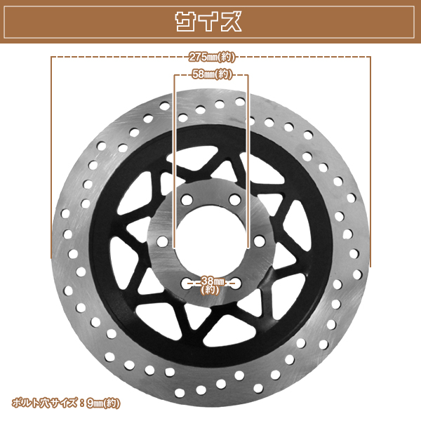 新品　ボルティー　グラストラッカー　ST250 フロント　インナーチューブ BZ237 新品送料無料 ST250 ボルティー 37MM 純正品番51110-25D00
