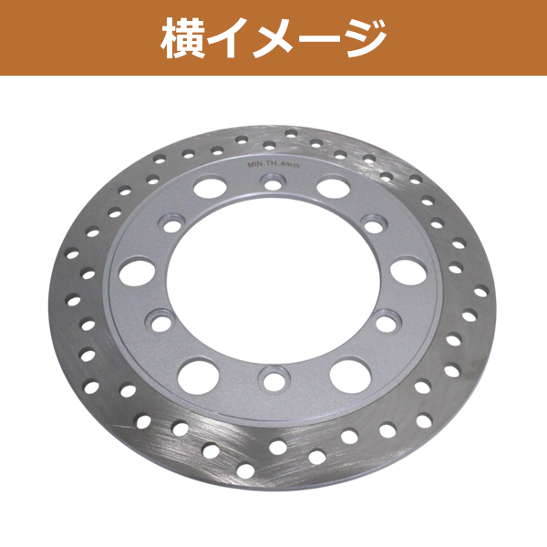 レブル250/500用新品純正フロントディスクローター ホンダ（HONDA） レブル250 フロントブレーキディスク 純正 中古