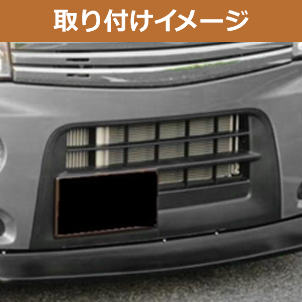 値下げ！H15.エブリィワゴンFバンパー中古黒色 2026年最新】Yahoo!オークション -エブリィ バンパー 黒(フロント)の