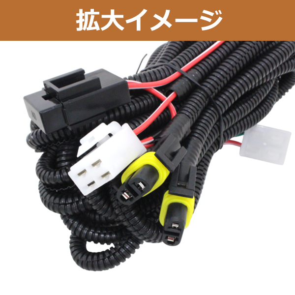 ジムニー ja11 フォグランプのおすすめ人気商品一覧 通販 - Yahoo