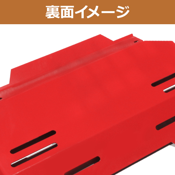 トヨタ ハイラックス GUN125 フロント スキッド プレート レッド 赤