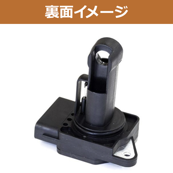 エアフロセンサー プレミオ 22204-22010 トヨタ TOYOTA 純正交換式