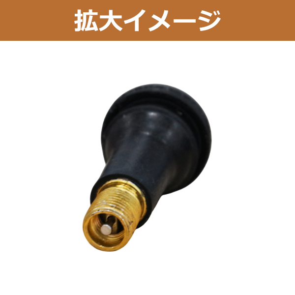 エアバルブ TR413 2個セット タイヤ ゴ...の詳細画像3