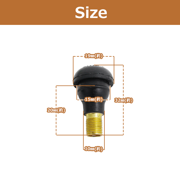 エアバルブ キャップ付き TR412 1個 ゴ...の詳細画像1