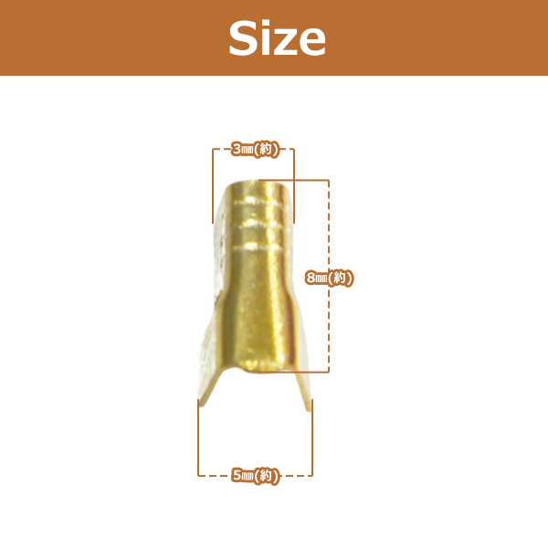 1個 単品 汎用 スプライス 端子 1.5sq...の詳細画像1
